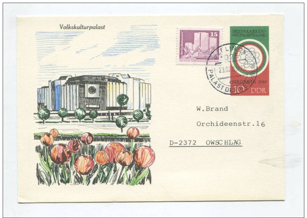 DDR Sonderpostkarte Mi. P 101 Tages-o - Sonstige & Ohne Zuordnung