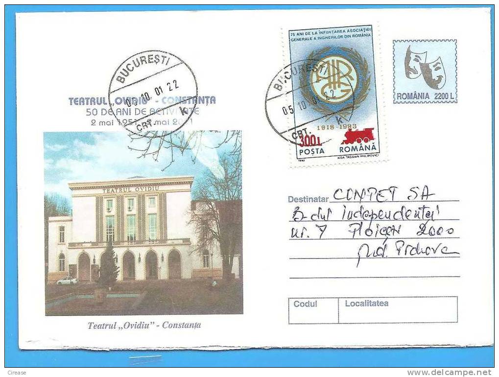 ROMANIA Postal Stationery Cover 2001 Theatre Of Constanta ,,Ovidiu'' - Théâtre