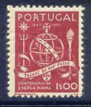 ! ! Portugal - 1945 Naval Scholl 1$00 - Af. 662 - MH - Nuevos