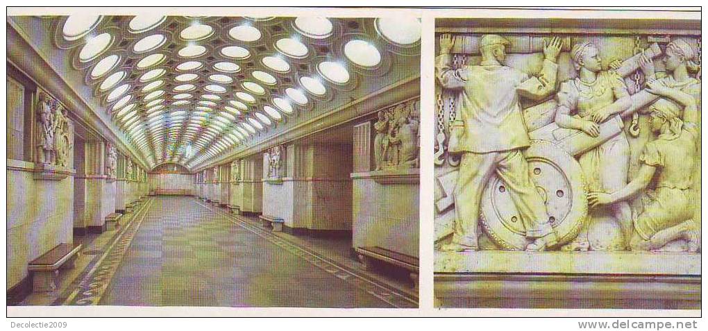 Zs1910 Chemin De Fer Metro Russia Moscow Metro Station Elektrozavodskaya Station Not Used PPC Good Shape` - Subway