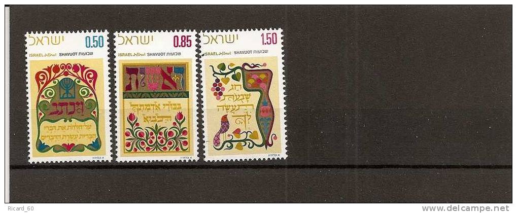 Timbre(s) Neuf(s) D'israel , Sans Tab,n°448-51,pentecôte, Versets De La Bible - Unused Stamps (without Tabs)