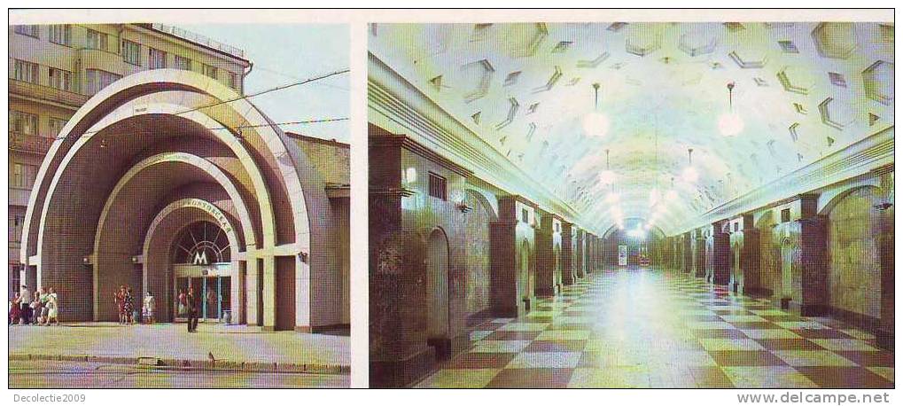 Zs1916 Chemin De Fer Metro Russia Moscow Metro Station Krasnye Vorota Not Used PPC Good Shape` - Metropolitana