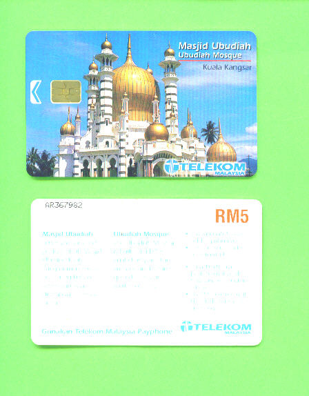 MALAYSIA - Chip Phonecard As Scan - Malaysia