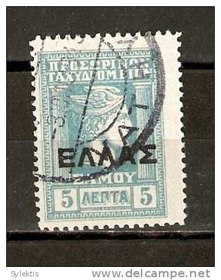 GREECE SAMOS 1912 HERMES HEAD OVER. BLACK ELLAS 5 L USED - Samos