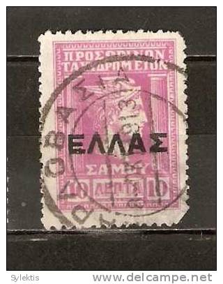 GREECE SAMOS 1912 HERMES HEAD OVER. BLACK ELLAS 10 L USED - Samos