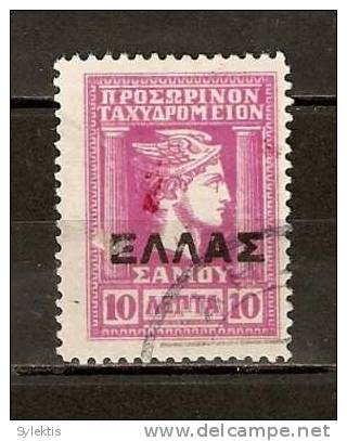 GREECE SAMOS 1912 HERMES HEAD OVER. BLACK ELLAS 10 L USED - Samos