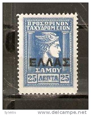 GREECE SAMOS 1912 HERMES HEAD OVER. BLACK ELLAS 25 L MH - Samos