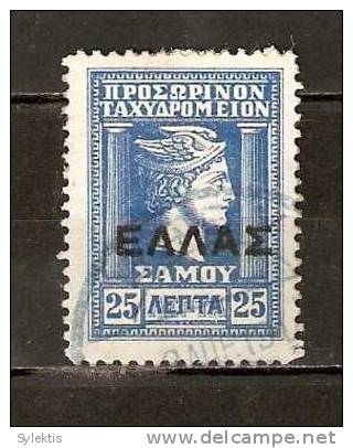 GREECE SAMOS 1912 HERMES HEAD OVER. BLACK ELLAS 25 L USED - Samos