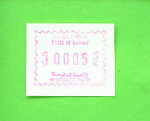 KUWAIT - Unmounted Mint 5 Fil Frama Label As Scan - Koweït