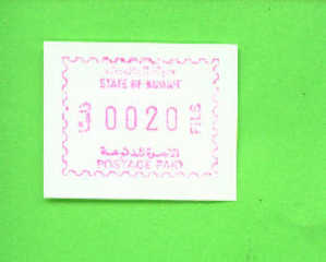 KUWAIT - Unmounted Mint 20 Fil Frama Label As Scan - Koweït