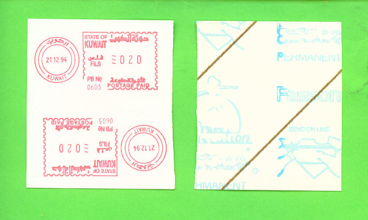 KUWAIT - 21/12/94 - Unused Meter Labels Issued At Safat Due To Stamp Shortage/Pair On Backing Paper 20 Fils - Koweït