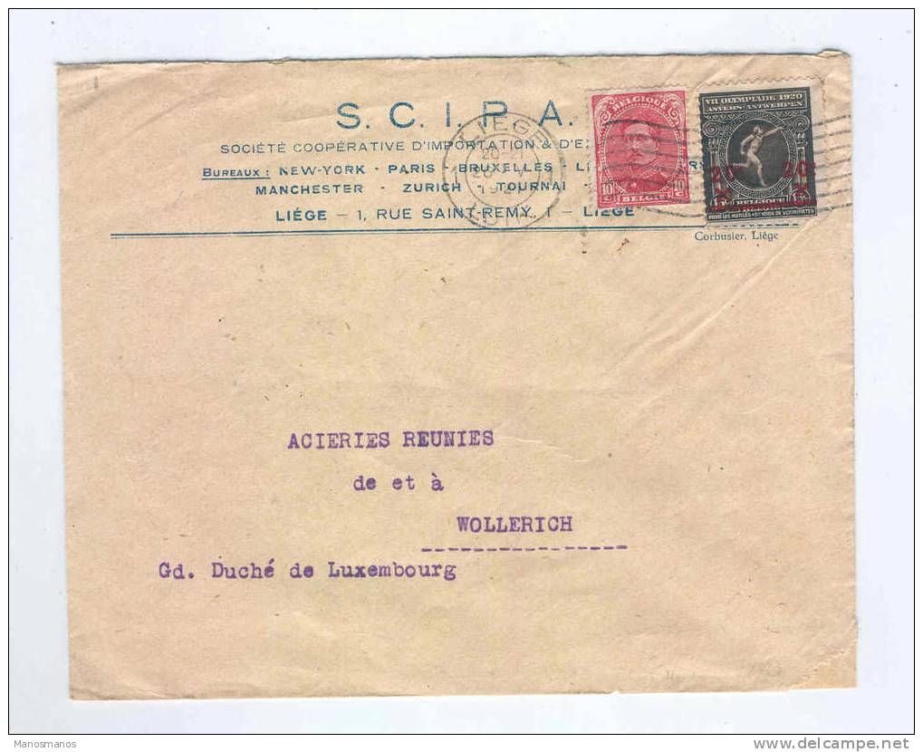 302/15 - BELGIQUE - Lettre MIXTE TP Albert 15 Et Olympiades Anvers 20 - LIEGE 1921 Vers Luxembourg - Verano 1920: Amberes (Anvers)