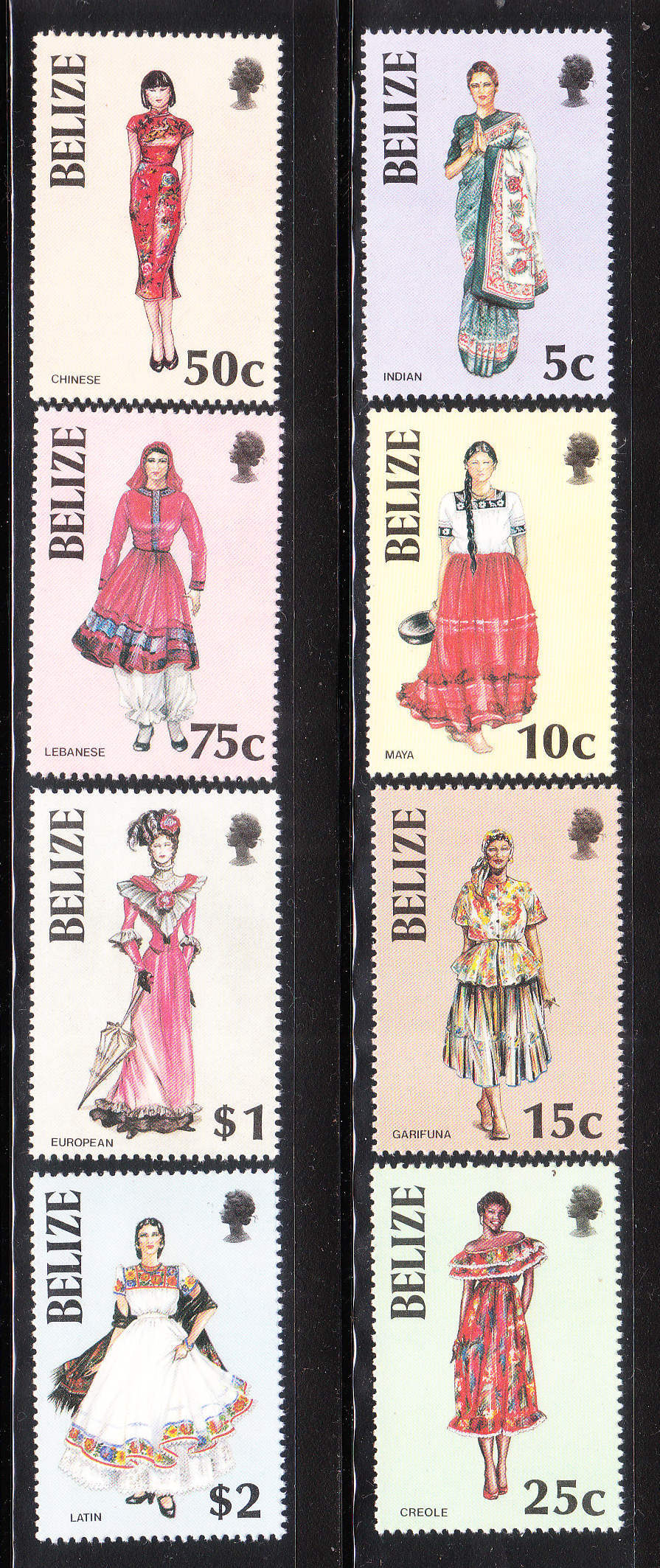 Belize 1986 Women In Folk Costumes MNH - Belize (1973-...)