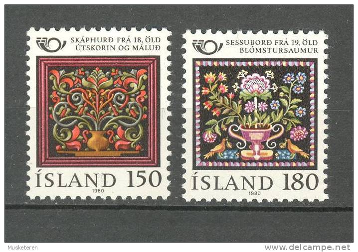 Iceland 1980 Mi. 556-57 NORDEN Handwerkskunst MNH** - Unused Stamps