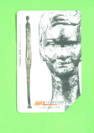 ITALY - Urmet Phonecard As Scan/Low Tirage - Public Ordinary