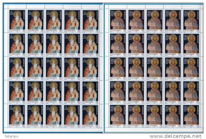 JUGOSLAVIA 1992 EXTRA OFFER ARTE RELIGIONE MONASTERI ICONE MADONA 25 SETS CATALOG PRICE 112,50  EURO NEVER HINGED - Blocks & Sheetlets