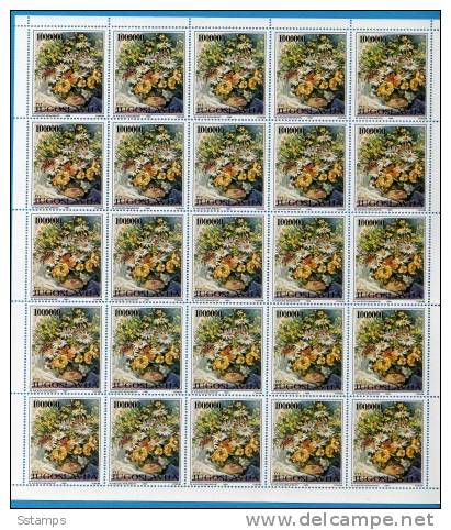 JUGOSLAVIA 1993 EXTRA OFFER FLORA ARTE 25 SETS  CATALOG PRICE 150 EURO NEVER HINGED - Blokken & Velletjes