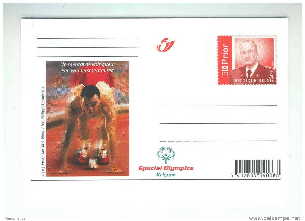 323/15 - BELGIQUE - SPECIAL OLYMPICS 2006 - 3 Entiers Postaux Neufs - Other & Unclassified