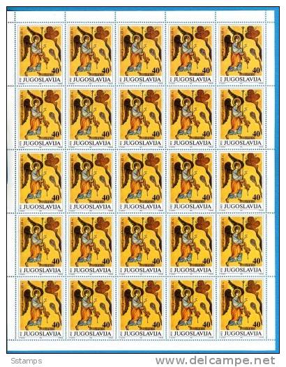 JUGOSLAVIA 1990 EXTRA OFFER Religion, Alphabet, Letter, Initials, Art 25 Sets  CATALOG PRICE 62,50  EURO NEVER HINGED - Hojas Y Bloques