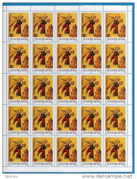 JUGOSLAVIA 1991 EXTRA OFFER Religion, Alphabet, Letter, Initials, Art 25 Sets  CATALOG PRICE 62,50  EURO NEVER HINGED - Religion