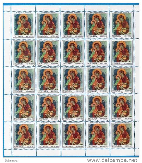 JUGOSLAVIA 1993 EXTRA OFFER Religion, ICONE MONASTERI MADONNA  Art 25 Sets  CATALOG PRICE 100,00  EURO NEVER HINGED - Blocs-feuillets