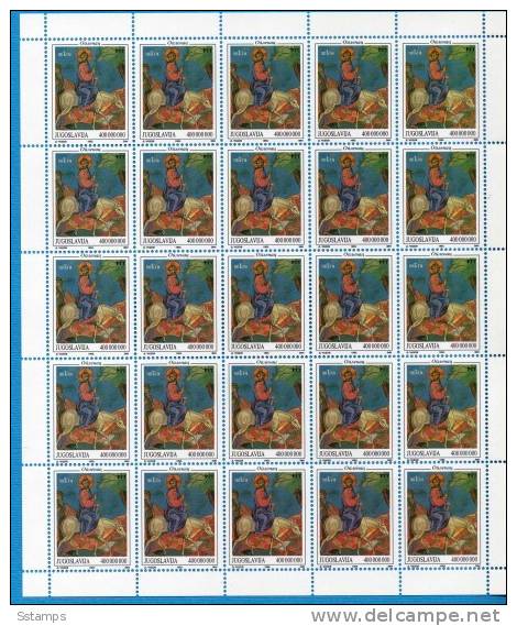 JUGOSLAVIA 1993 EXTRA OFFER Religion, ICONE MONASTERI MADONNA  Art 25 Sets  CATALOG PRICE 100,00  EURO NEVER HINGED - Blokken & Velletjes