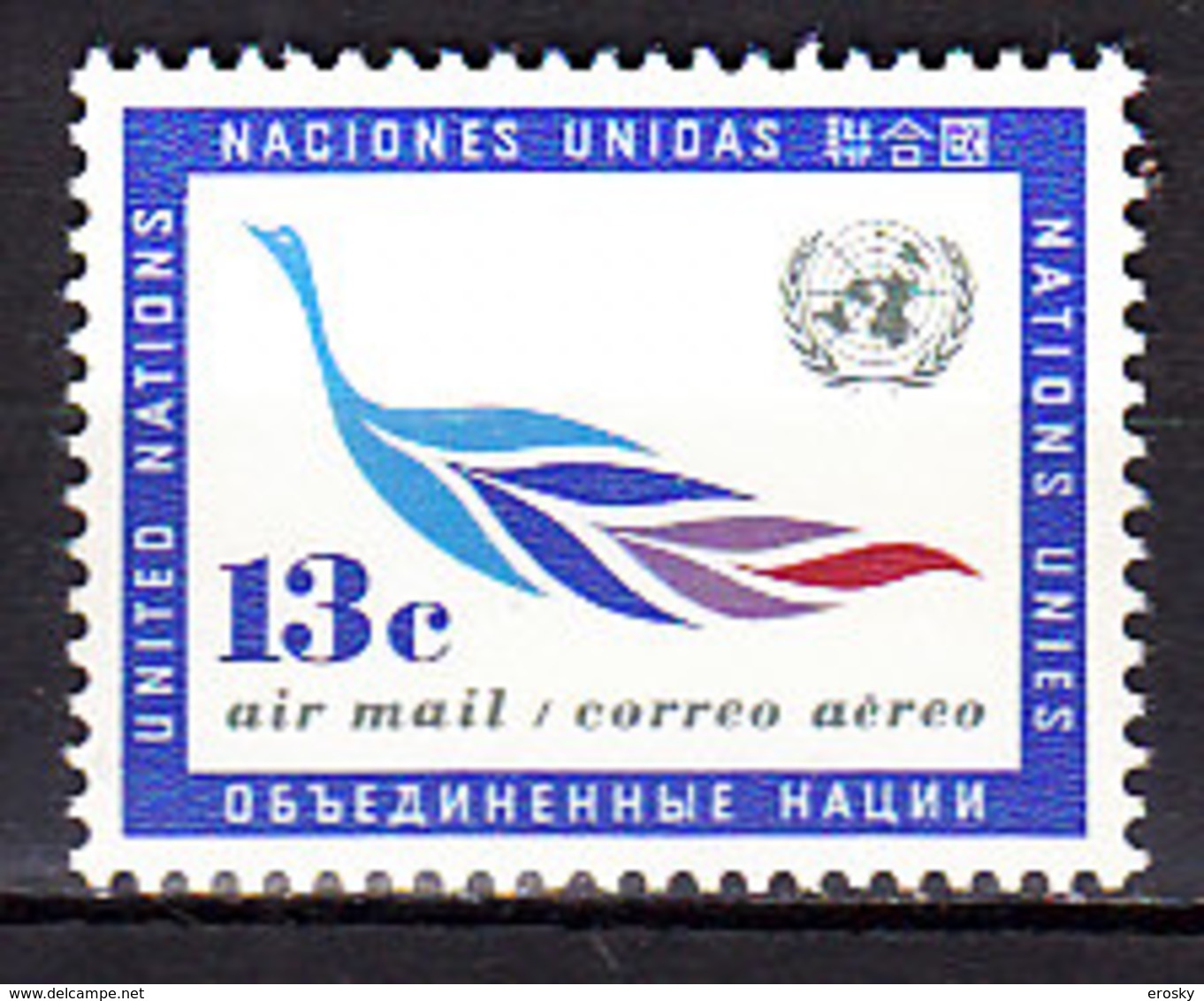 H0376 - UNO ONU NEW YORK AERIENNE N°11 ** - Posta Aerea