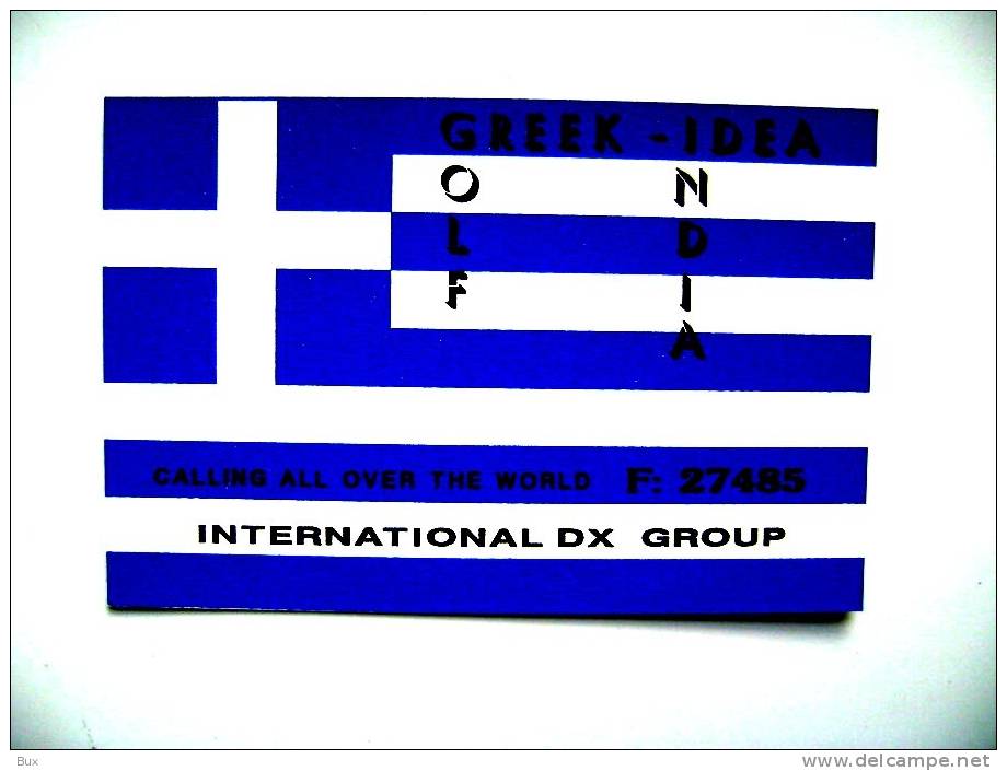 GRECIA  GREEK   A  ITALIA   QSL QXL  OPERATOR   RADIO  POSTCARD - Altri & Non Classificati