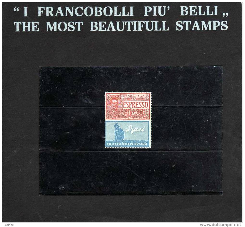 ITALIA REGNO 1924 PUBBLICITARI PERUGINA CENT. 60 MNH BUONA CENTRATURA - Reklame