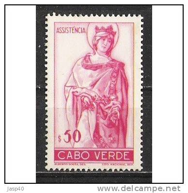 CABO VERDE IMPOSTO POSTAL AFINSA 7 - NOVO CM CHARNEIRA, MH - Cape Verde