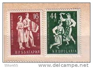 Bulgaria / Bulgarie 1953 Singer Dancer Accordionist  (amateur Art ) 2-MNH - Tanz