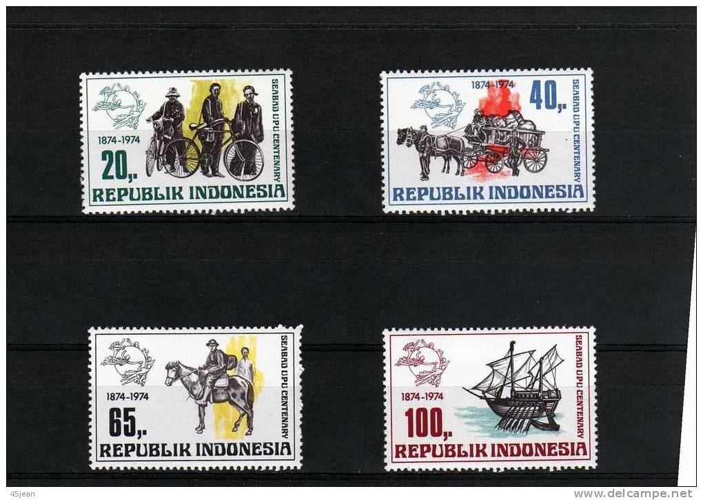 Indonésie: 1974 Série N** Cent Ans De L'UPU - U.P.U.