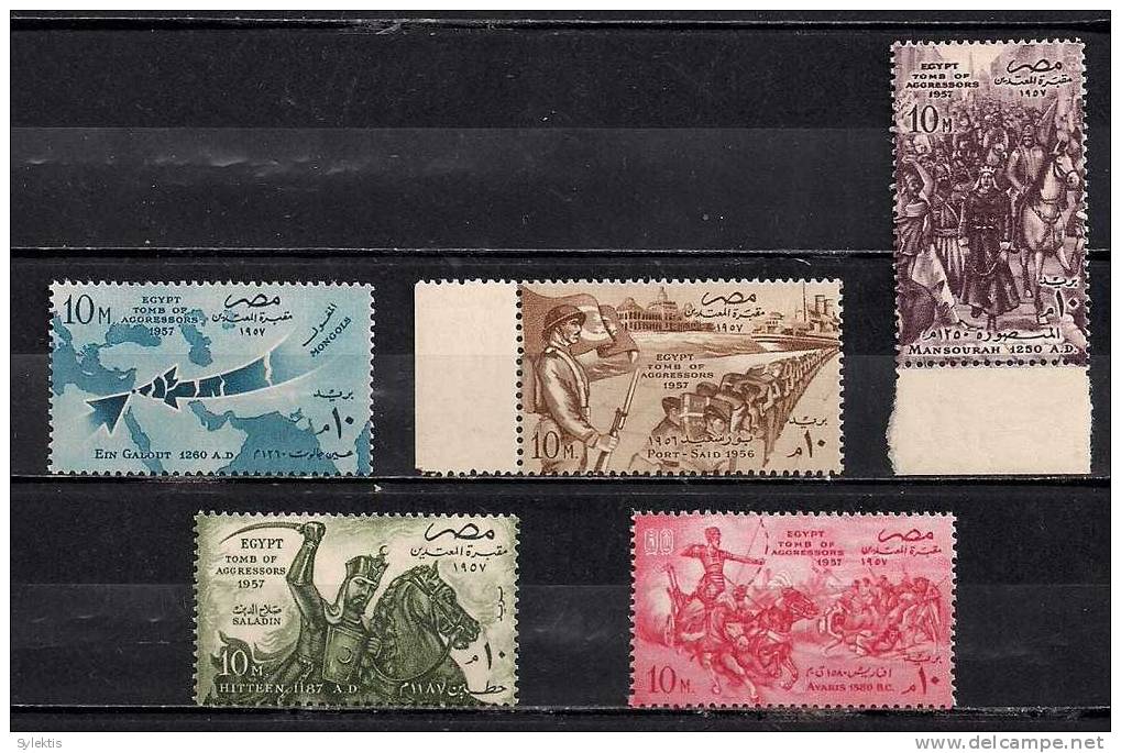 EGYPT 1957 MICHEL 511-15 SET MNH - Other & Unclassified