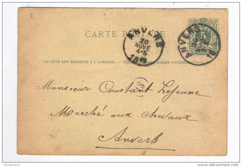 354/15 - BELGIQUE - Entier Postal Lion Couché ANVERS 1885 En Ville - Texte Multi - Langues à Déchiffrer Au Verso - Andere & Zonder Classificatie