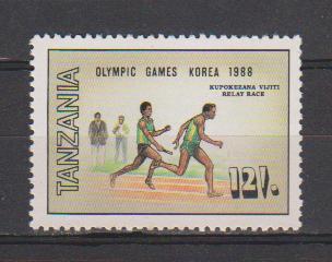 Tanzania MNH, Olymic Games Korea 1988, Sports, Athletics, Relay Race - Athletics