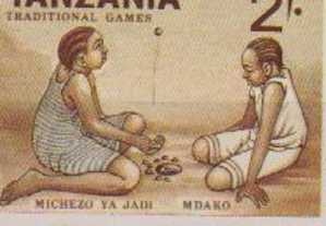 Tanzania MNH, 1987, Traditional Games, Culture - Unclassified