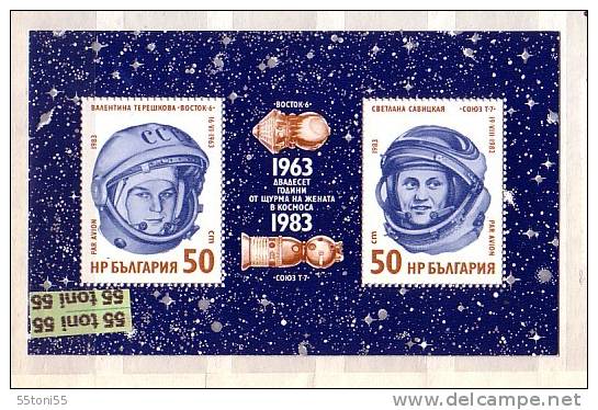 Bulgaria / Bulgarie  1983 Women In Space  1 S/S- MNH - Europe