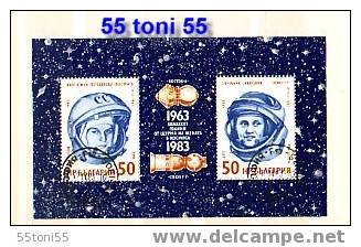 BULGARIA  /Bulgarie  1983  SPACE – TERESHKOVA  S/S-used - Europa