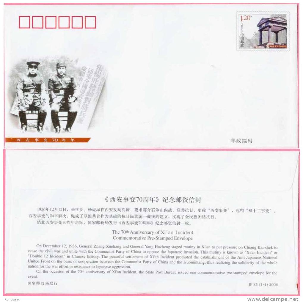 JF 85 2006 CHINA 70 ANNI.OF XI´AN INCIDENT COMM.P-COVER - Omslagen