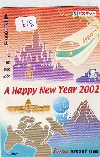 Carte Prépayée Japon (618) DISNEY JAPAN * PREPAID CARD * - Disney