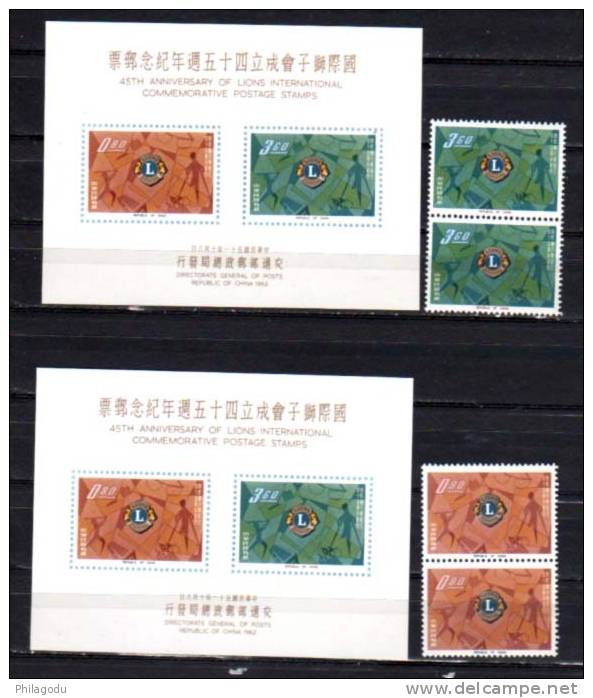 Formose 1962, Lion’s International, 2x  423 / 424** + Bf 12 **, Cote 92 € - Unused Stamps