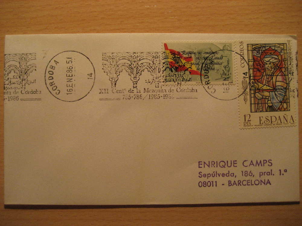 CORDOBA 1986 XII Centenario Mezquita 785 786 Arquitectura Architecture Rodillo Matasellos Especial Sobre Cover Lettre - Storia Postale