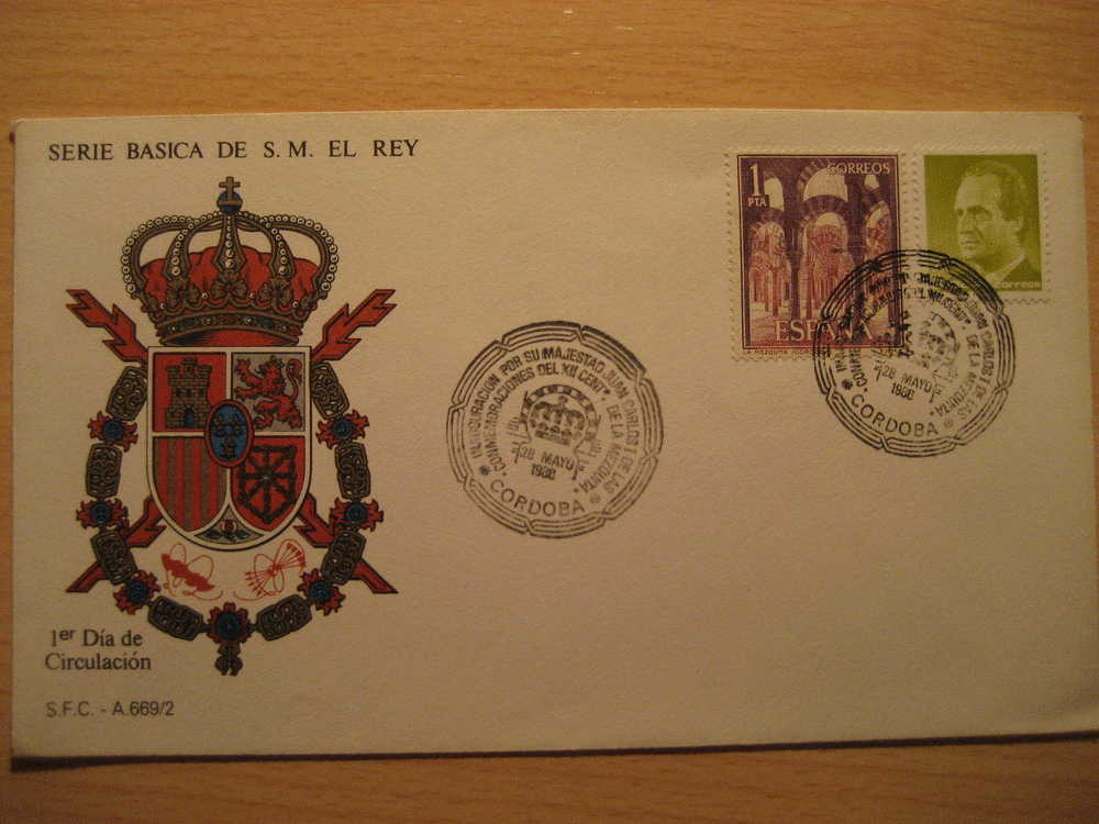 CORDOBA 1986 Inauguracion Majestad Rey Juan Carlos I XII Mezquita Leon Lion Arm Matasellos Especial Sobre Cover Lettre - Storia Postale