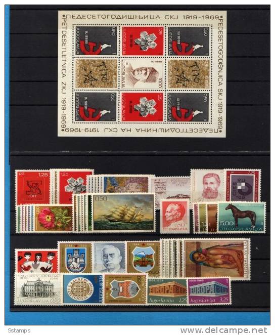 1969  JUGOSLAVIA Full Year STAMPS - SOUVENIR - SHEET  BASE MICHEL NEVER HINGED - Années Complètes