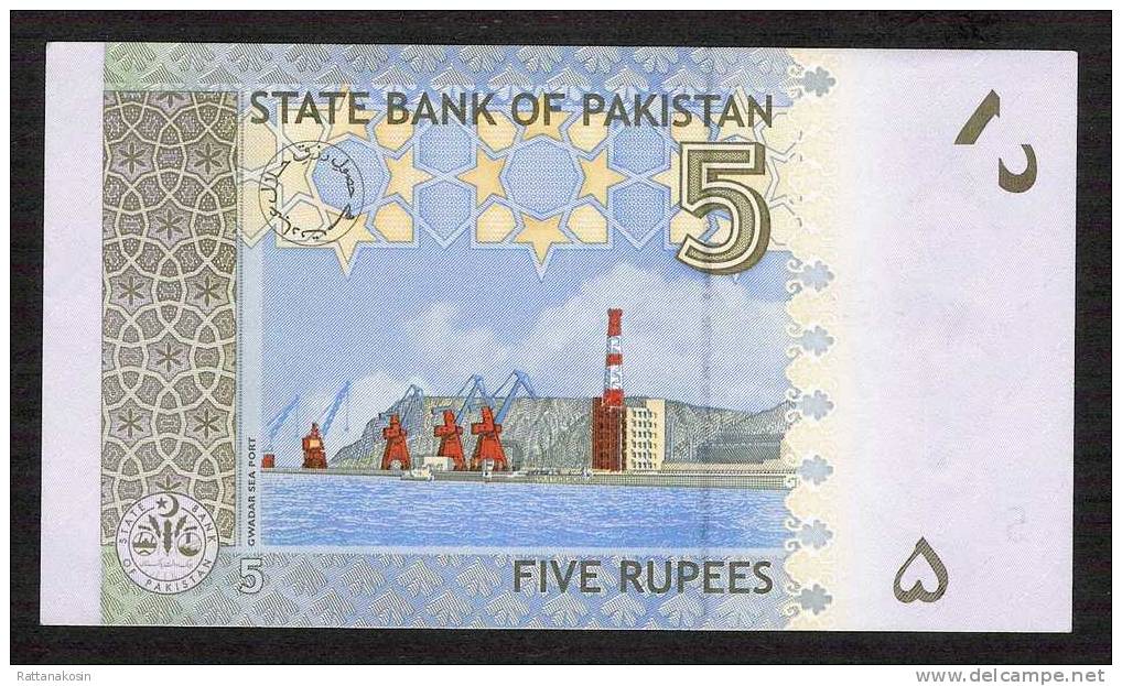 PAKISTAN P53b    5 RUPEES  2009 * NEW TYPE,NEW DATE,NEW SIGNATURE * UNC. NO P.h. ! - Pakistan