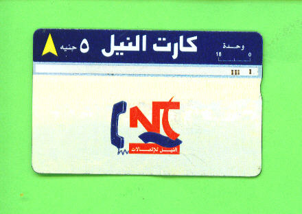 EGYPT - Optical Phonecard As Scan - Egitto