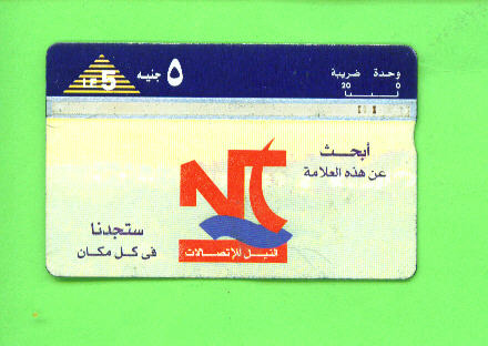 EGYPT - Optical Phonecard As Scan - Egypt