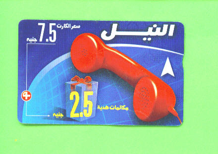 EGYPT - Optical Phonecard As Scan - Egypte