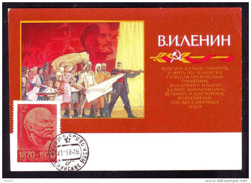 Lenine Lenin 1974 Maxicard,maximum Card .RUSSIA.(E) - Lénine