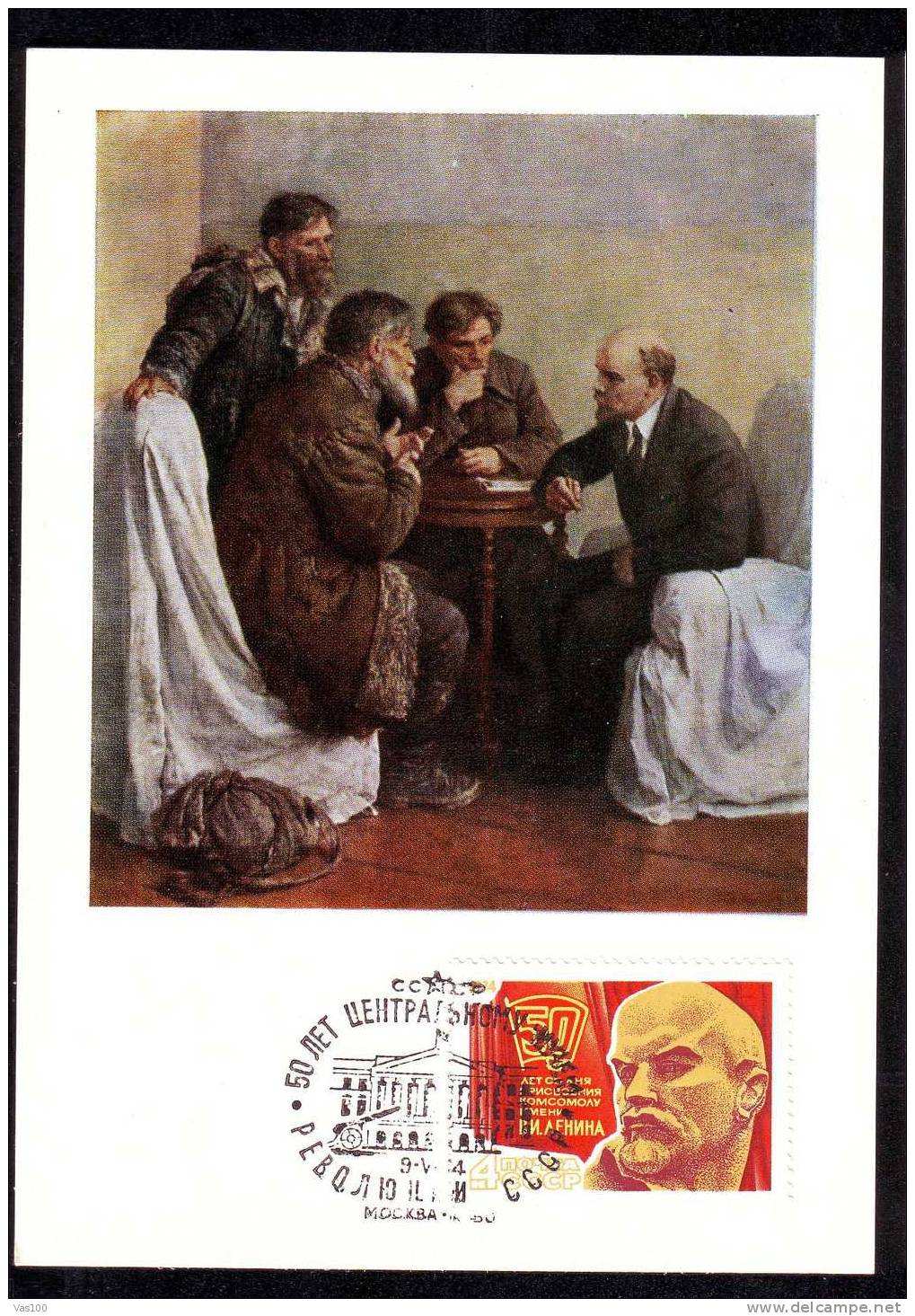 Lenine Lenin 1974 Maxicard,maximum Card .RUSSIA.(K) - Lenin